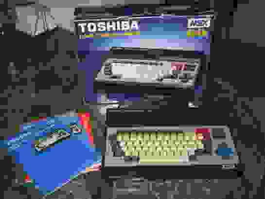 Toshiba MSX Home Computer HX-10