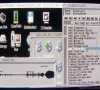 Amiga 4000D Black Screen (Paula + FastMEM + Full Recap) Repair
