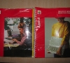 Apple IIc Manuals / Warranty Card