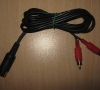 ATARI 130 XE Audio/Video cable
