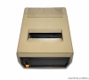 Atari 820 Printer