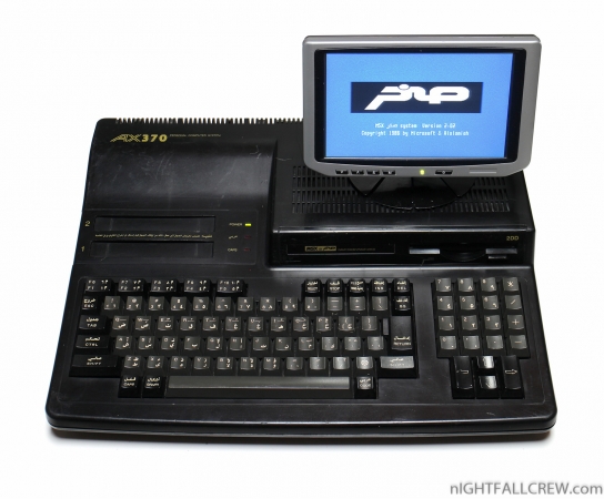 Al-Alamiah (Sakhr) AX-370 (Arabic MSX 2)