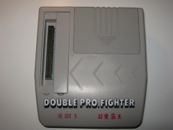 Double Pro Fighter 32Mb - China Coach Limited