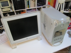 Apple Power Mac G4 (MDD / M8570)