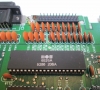 Commodore 128 (motherboard close-up)