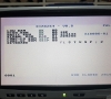Commodore 16 Repair