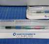 Commodore Color Printer Plotter 1520 (Mint Boxed)