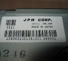 Commodore Disk Drive 1541 II (close-up)