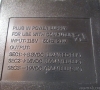 Mattel Aquarius (power supply close-up)