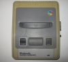 Nintendo Super Famicom (NTSC - JAP)