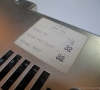 Personal Computer IBM 5160 (power supply close-up)