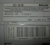 Philips HCS80 (detail)