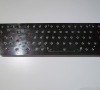 Philips NMS 800/801 (Keyboard)
