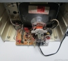 Radio Shack TRS-80 Video Display (under the cover)