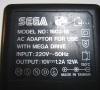 Sega Genesis System Console (power supply close-up)