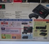 Sega Megadrive (NTSC-JAP) 
