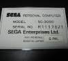 Sega SC-3000 (bottom side - detail)