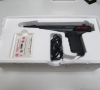 Sinclair Magnum Light Phaser