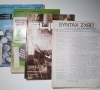 Sinclair ZX80 (Magazines)