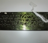 Tatung Einstein TC01 (keyboard)