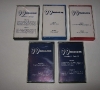 TI-99/4A Tapes