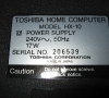Toshiba MSX Home Computer HX-10 (bottom side detail)