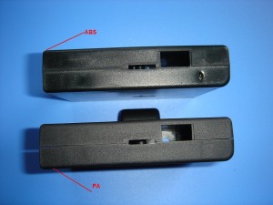 1541U-II